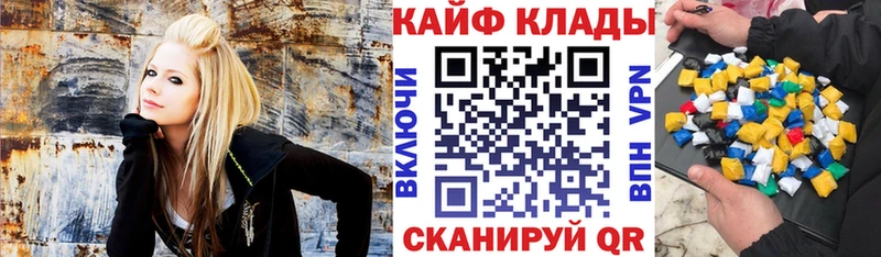 Все наркотики Терек АМФЕТАМИН  Конопля 