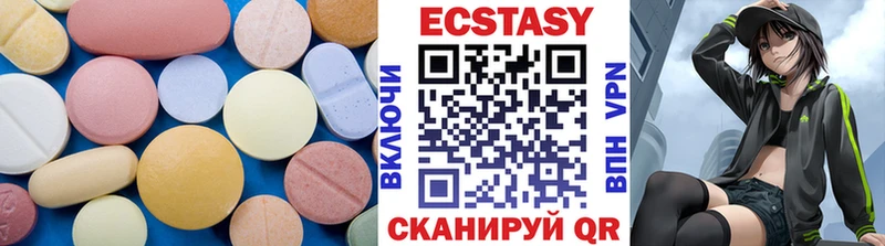 kraken ссылки  Терек  Ecstasy 280 MDMA 