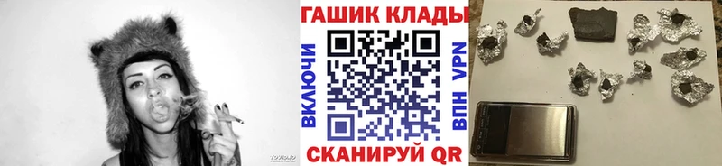 продажа наркотиков  Терек  Гашиш 40% ТГК 