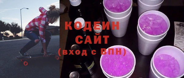 кокс Олёкминск