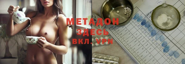 ГАЛЛЮЦИНОГЕННЫЕ ГРИБЫ Покров