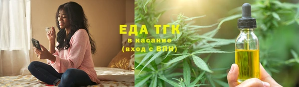 ГАЛЛЮЦИНОГЕННЫЕ ГРИБЫ Покров