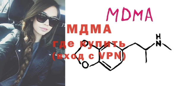 скорость Приозерск