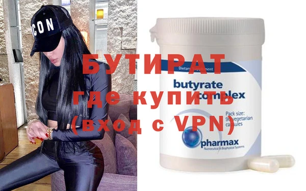 ГАЛЛЮЦИНОГЕННЫЕ ГРИБЫ Покров
