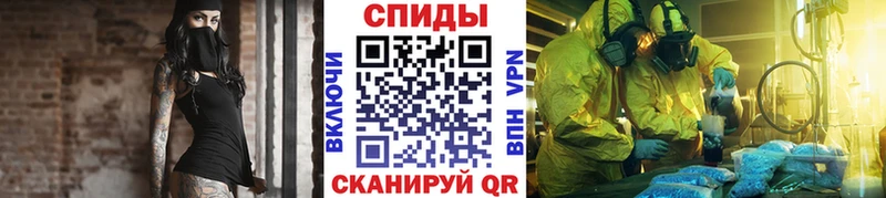 Метамфетамин мет Терек